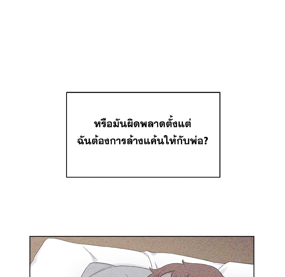 Dad’s Friend 22 047
